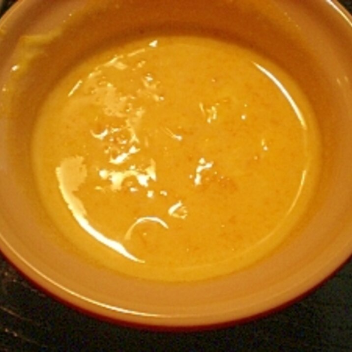 離乳食中期☆ かぼちゃヨーグルト